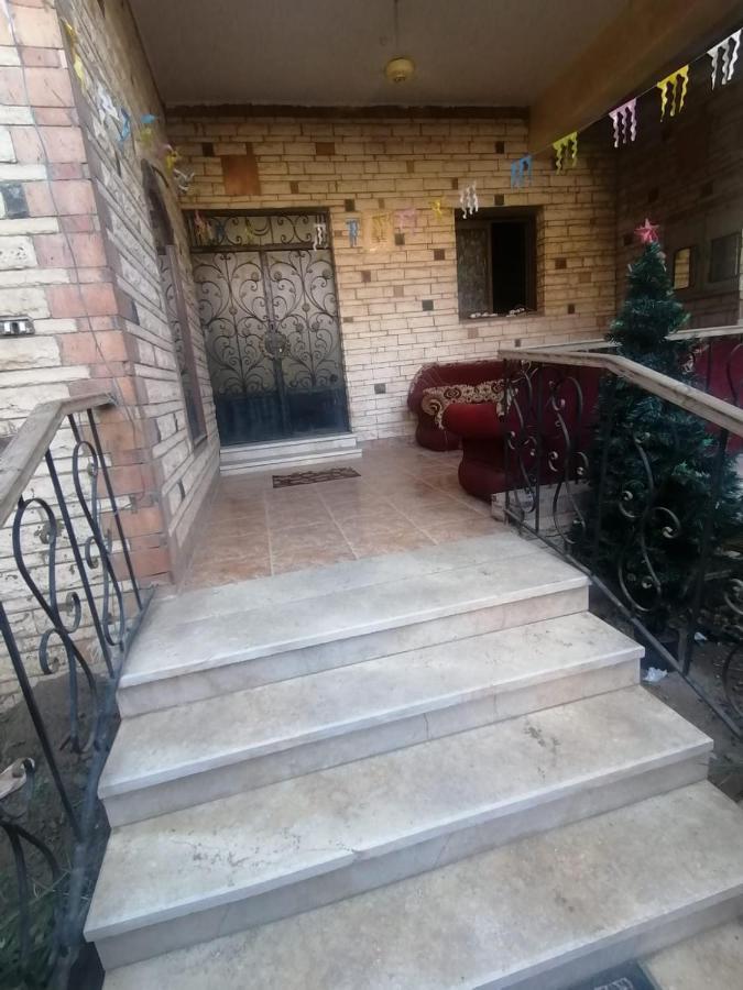 شقة Winter الأقصر